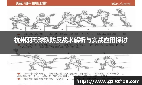 mk体育官网入口