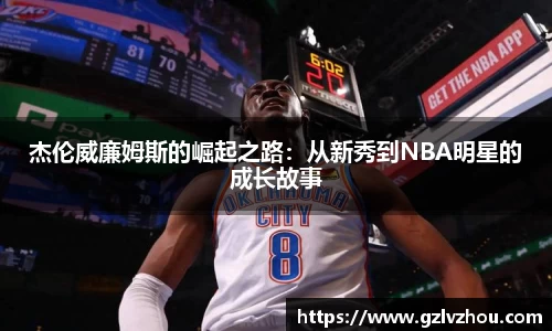 mk体育官网入口