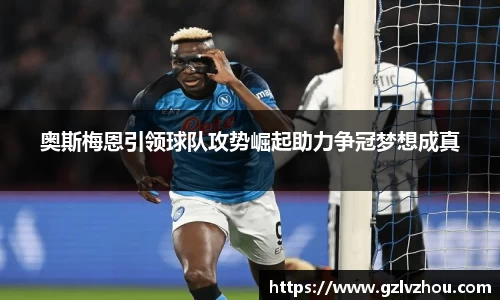 mk体育平台
