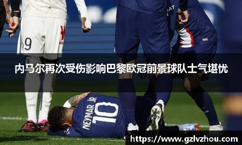 mk体育官网