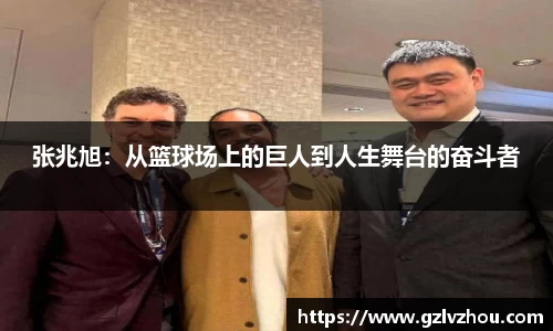 mk体育官网