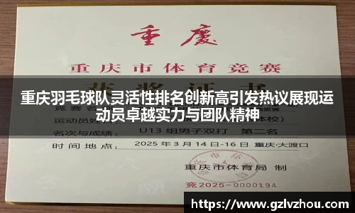 mk体育官网入口