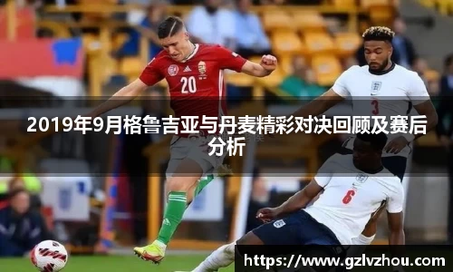 mk体育